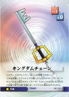 Kingdom Key